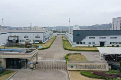 浙江昂利康制药股份有限公司年产9105吨D(-)对羟基苯甘氨酸甲酯、1230吨D(-)苯甘氨酸甲酯盐酸盐建设项目环境影响评价信息公示